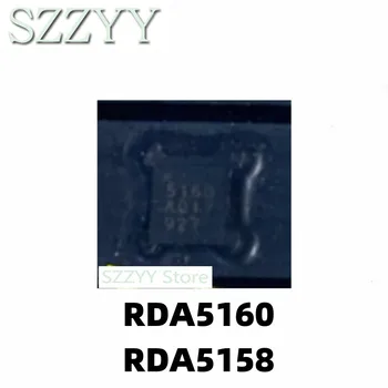 1 шт. RDA5160 трафаретная печать 5160 RDA5158 5158 QFN в комплекте интегральная схема/чип для ЖК-экрана