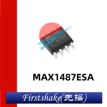 10 шт./Лот Новый Оригинальный MAX1487ESA + MAX1487CSA Патч-пакет SOP-8 Микросхема Трансивера Ic
