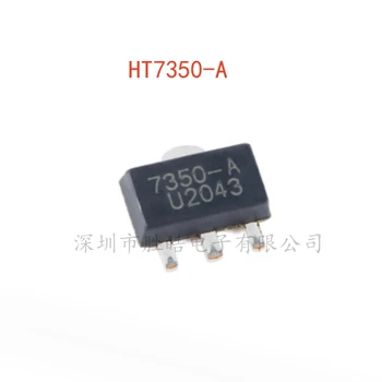 (10ШТ) НОВЫЙ HT7350-A HT7350 5V/0.25A Линейный регулятор низкого дифференциального напряжения LDO SOT-89 HT7350-A Интегральная схема