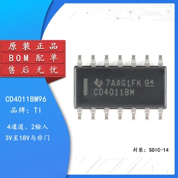 10шт Оригинальный подлинный CD4011BM96 SOIC-14 CMOS четырехпозиционный с 2 входами и логическим чипом SMD без вентиля