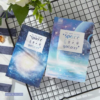 30 Листов / комплект Открытка с бескрайним космосом Галактики, Поздравительная открытка с Мечтательным звездным небом, открытка с сообщением, Подарочная открытка на День рождения