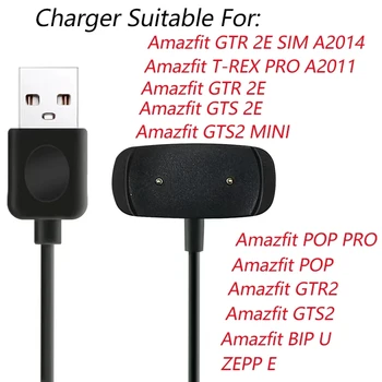 30 шт. Кабель Для Amazfit GTR 2E SIM/T-REX PRO/GTR 2E/GTS 2E/GTS2 MINI/GTR2/BIP U Смарт-часы Док-Станция Зарядное Устройство Адаптер USB
