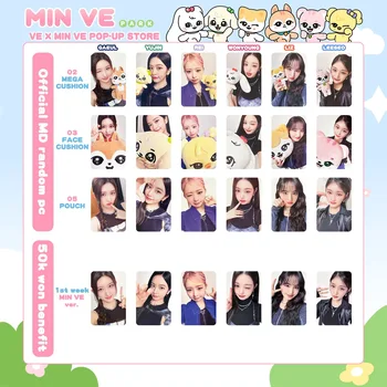 6 шт./компл. Kpop Hot Idol IVE Minive Park Игрушечная Открытка Высокого Качества Lomo Cards Коллекция Украшений Открытка Yujin Gaeul WonYoung