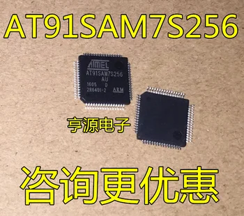 AT91SAM7S256-AU AT90USB1287-AU QFP64 Оригинал, в наличии. Микросхема Power IC