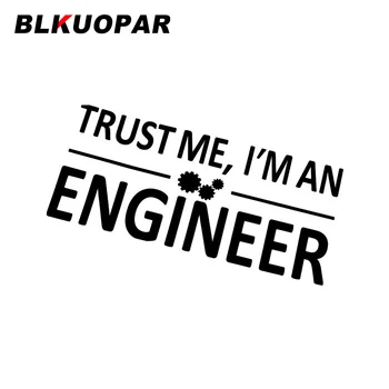 BLKUOPAR TRUST ME I MAN Инженер Автомобильные Наклейки Интересная Доска Для Серфинга Компьютерный Бампер Мотоцикл Солнцезащитная Наклейка JDM Украшение