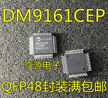 DM9161CEP DM9161 QFP48 Оригинал, в наличии. Силовая микросхема