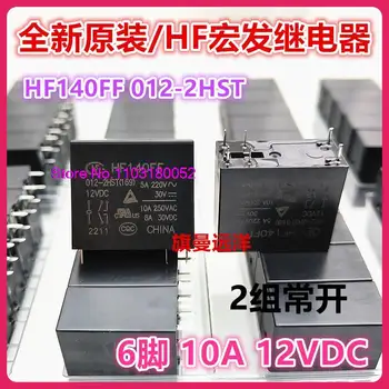  HF140FF 012-2HST 12V 6 10A 12VDC 