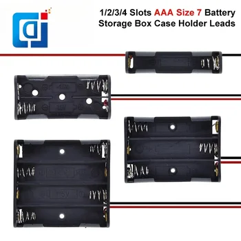 JCD 1pc AAA Размер 7 Коробка для хранения батареек, футляр, держатель, провода с 1, 2, 3, 4 слотами, сумка-контейнер, Стандартная зарядка батареек своими руками