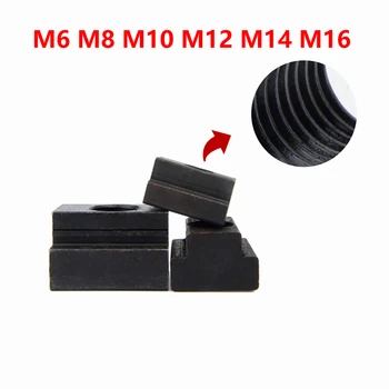 M6 M8 M10 M12 M14 M16 Черная Оксидная отделка Из Углеродистой стали Марки 8,8 С Т-образным пазом, Гайка С резьбой По Т-образным пазам Мебели