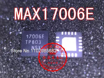 MAX17006E 17006E QFN