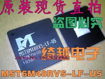 MST6M48RVS-LF-U5