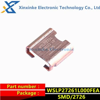 WSLP27261L000FEA WSLP2726 Резисторы для измерения тока 0,001 Ом - SMD 0,001 Ом 1% 7 Вт 75 PPM Силовой Металлический Полосовой Резистор