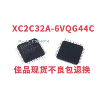 XC2C32A-6VQG44C XC2C32A-6VQG44I QFP44 В наличии, микросхема питания