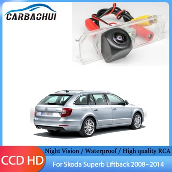 Автомобильная CCD HD Водонепроницаемая Камера Ночного Видения Заднего Вида Для Skoda Superb Liftback 2008 2009 2010 2011 2012 2013 2014