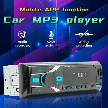Автомобильная стереосистема Bluetooth MP3-плеер на один Din, автомагнитола ABS с управлением через приложение, AM FM-радио, вход AUX, радиоприемник 2USB