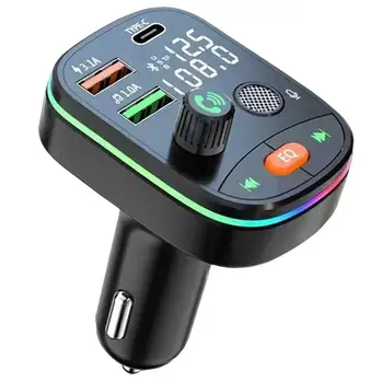 Автомобильное зарядное устройство для громкой связи QC 3.0, беспроводной аудиоприемник громкой связи, автомобильный MP3-плеер для громкой связи и зарядное устройство с 2 портами USB