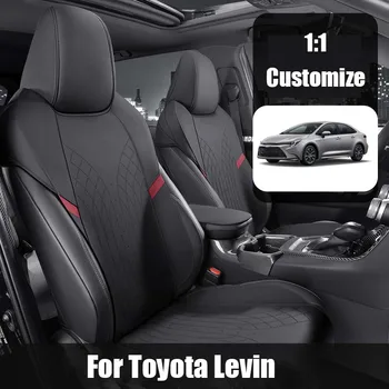 Автомобильные Аксессуары по индивидуальному заказу, Замшевое седло, подушка сиденья, наполовину прикрытая для Toyota Levin