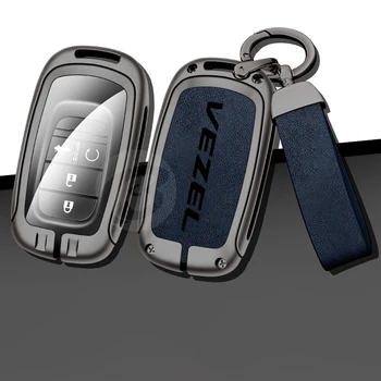 Автомобильный смарт-пульт дистанционного управления из цинкового сплава Чехол для Honda Vezel с логотипом на заказ, защитный брелок для ключей, аксессуары для интерьера без ключа