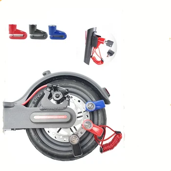 Аксессуары для электрического скутера Xiaomi 1s Блокировка дискового тормоза Модификация оборудования для езды в автомобиле безопасности