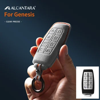 Алькантара, Замша, чехол для дистанционного ключа автомобиля, брелок для Genesis G70 G80 G90, Новый Аксессуар для брелка