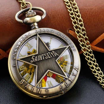 Антикварные кварцевые карманные часы Constellation Saint, полые старинные бронзовые часы-брелки на цепочке, лучший праздничный подарок для мужчин и детей