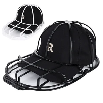 Бейсбольная кепка, защитная корзина для шайбы, предотвращающая деформацию, Защитная рама, Инструменты для стиральной машины, Товары для дома против морщин