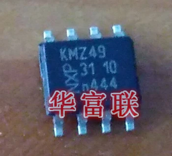 Бесплатная доставка KMZ49 SOP-8 10ШТ, как показано на рисунке