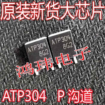 Бесплатная доставка PMOS ATP304-TL-H ATP304 60V100AATP304 10ШТ