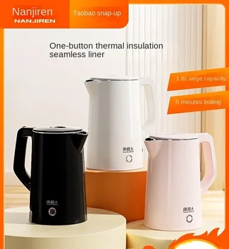 бытовой электрический чайник, большая емкость, полностью автоматическая изоляция, встроенный чайник, маленький чайник, быстрый чайник 220 В