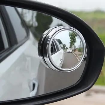 Высококачественное автомобильное круглое выпуклое зеркало для слепых зон, 2шт, Вспомогательное зеркало заднего вида, Гибкое широкоугольное