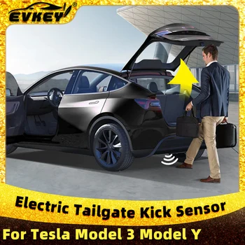 Датчик удара EVKEY для электрической задней двери Tesla Модель 3 Y С автоматическим открыванием и закрыванием задней двери багажника