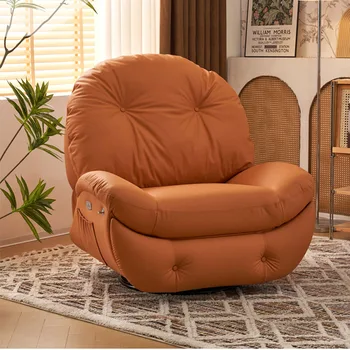 Дизайнерское кресло для отдыха, Передвижное кресло для спальни, Ленивый Кожаный салонный стул, Напольные принадлежности для гостиной, наборы мебели для гостиной
