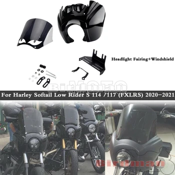 Для Harley Softail Low Rider S 114 117 FXLRS M8 2020-2022 Внешний Обтекатель Клубного Стиля с Кронштейном Для Перемещения Фар на Лобовом стекле
