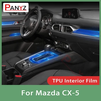 Для Mazda CX-5 2017-2021 Центральная консоль салона автомобиля Прозрачная Защитная пленка из ТПУ Против царапин Ремонтная пленка Аксессуар Для ремонта