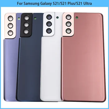 Для Samsung Galaxy S21 S21 Plus Задняя Крышка Батарейного Отсека Задняя Дверь Для Samsung S21 Ultra G998 Корпус Чехол Рамка Камеры Замена Объектива