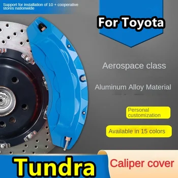 Для Toyota Tundra Алюминиевая крышка тормозного суппорта автомобиля, пригодная для 2010 CrewMax 2007 2010 5,7 2011 SR5 TRD Pro 2014