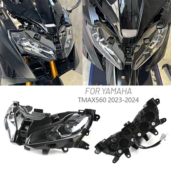 Для Yamaha TMAX560 2023 T MAX560 2024 Tmax560 Мотоциклетные Светодиодные Фонари Водонепроницаемая Фара Переднего Света Головной Фонарь