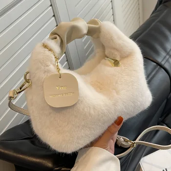 Зимняя женская плюшевая сумка 2023 года, новая модная шерстяная сумка с небольшой цепочкой через плечо, открытый рюкзак через плечо