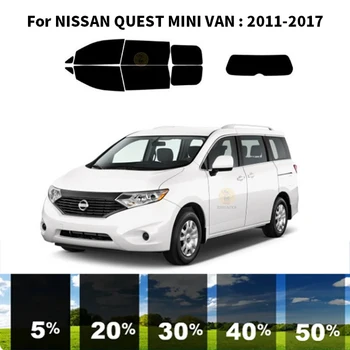 Комплект для УФ-тонировки автомобильных стекол из нанокерамики, автомобильная пленка для окон для МИНИ-ВЭНА NISSAN QUEST 2011-2017