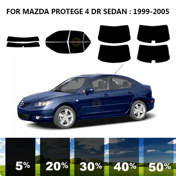 Комплект для УФ-тонировки автомобильных окон из нанокерамики для MAZDA PROTEGE 4 DR СЕДАН 1999-2005