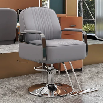 Комфортные Роскошные современные парикмахерские кресла, Специальные салонные кресла для ожидания, шезлонги для макияжа, Коммерческая мебель RR50BC