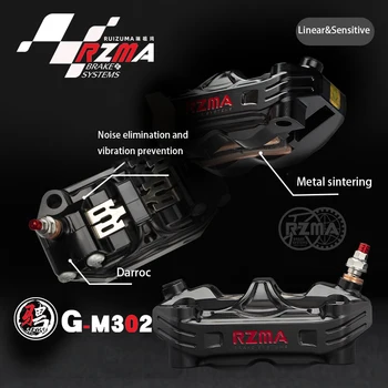 Мотоцикл RZMA 34 мм x 2 поршневых насоса задних тормозных суппортов 84 мм крепление для MSX125 NIU N1 BWS RS100 GTR M3
