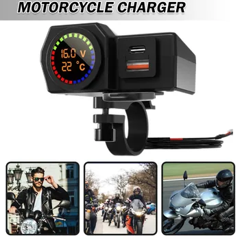 Мотоциклетное двойное зарядное устройство USB + C с цветным дисплеем температуры и напряжения для мобильных телефонов и мобильных устройств