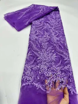 Новейшая нигерийская золотая кружевная ткань 2023 года; Высококачественный французский тюль с вышивкой блестками для шитья; Материал для свадебной вечеринки; Платье 5 ярдов