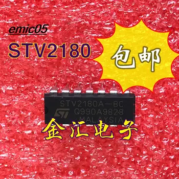 Оригинальный запас 10 штук STV2180A-BC