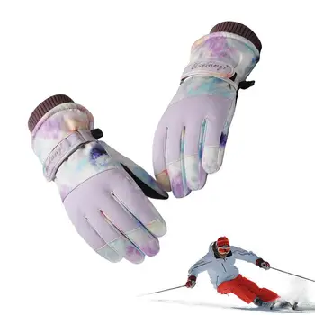 Перчатки для сноуборда Водонепроницаемые Перчатки для сноуборда с сенсорным экраном и регулируемыми манжетами, камуфляжные Теплые Зимние перчатки для мужчин и женщин