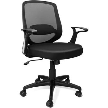 Сетчатое офисное кресло Эргономичный поворотный офисный стул черного цвета с откидывающимися подлокотниками с поясничной поддержкой, регулируемые по высоте рабочие стулья