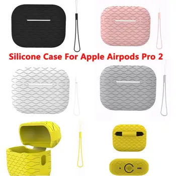 Силиконовый Чехол Для наушников Apple Airpods Pro 2 С Крючком-Шнурком Чехол Для AirPods Pro3 Защитный Рукав Коробка Сумка Аксессуары