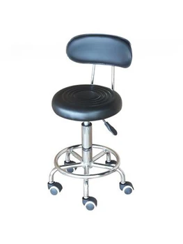 Съемный и моющийся барный стул, барный стул с поворотным подъемником, круглый табурет для дома с высокой ножкой, Модный стул для красоты, вращающийся стул