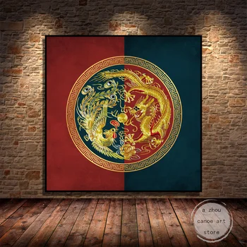 Традиционные китайские плакаты с изображением золотого дракона и Феникса с животными, холст, настенные принты, картина для домашнего декора комнаты Cuadros